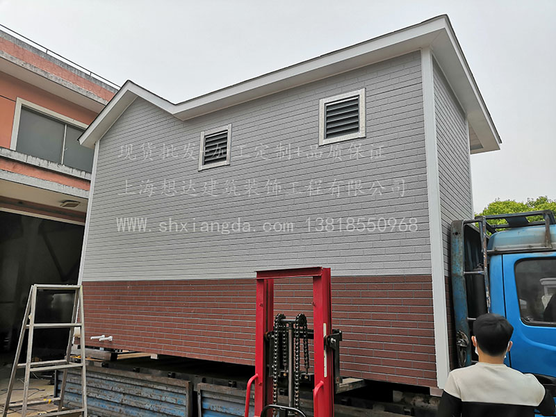 2019050706