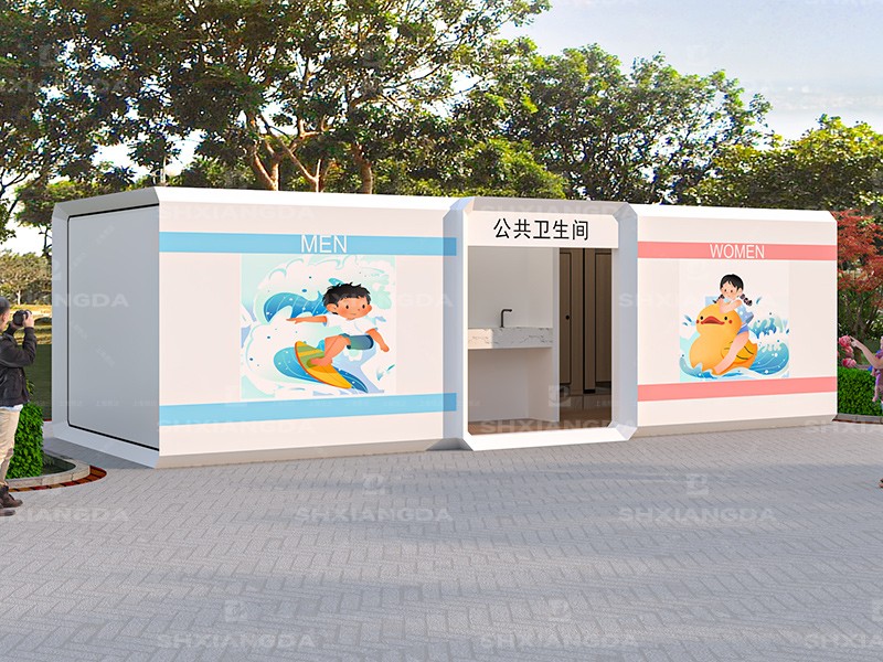 苹果舱景区移动公共厕所卫生间智慧公厕成品户外