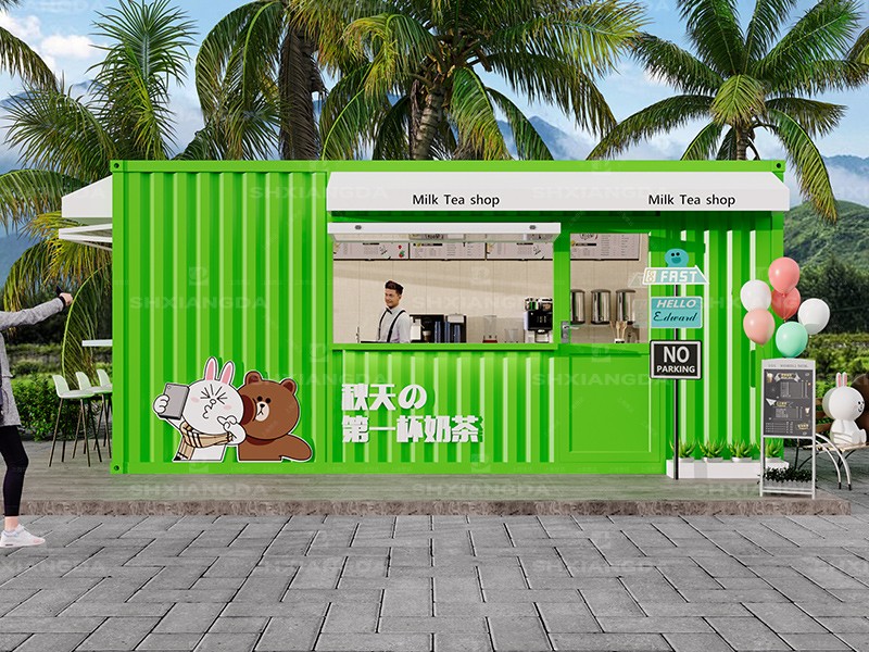 集装箱绿色奶茶店01