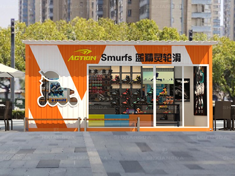 集装箱轮滑店01